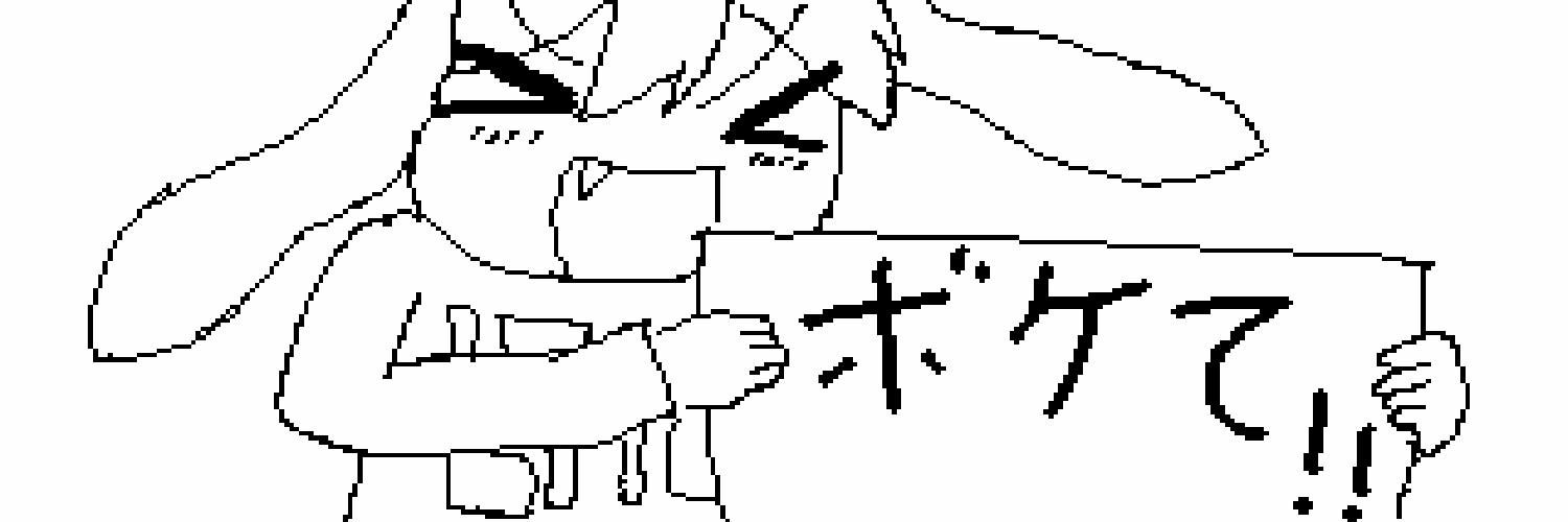 NGS公認 brisk☆MK.2 banner