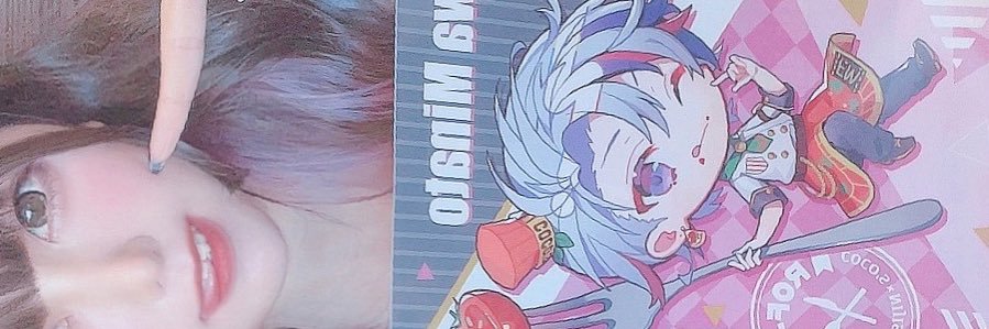 myunachy's profile banner image