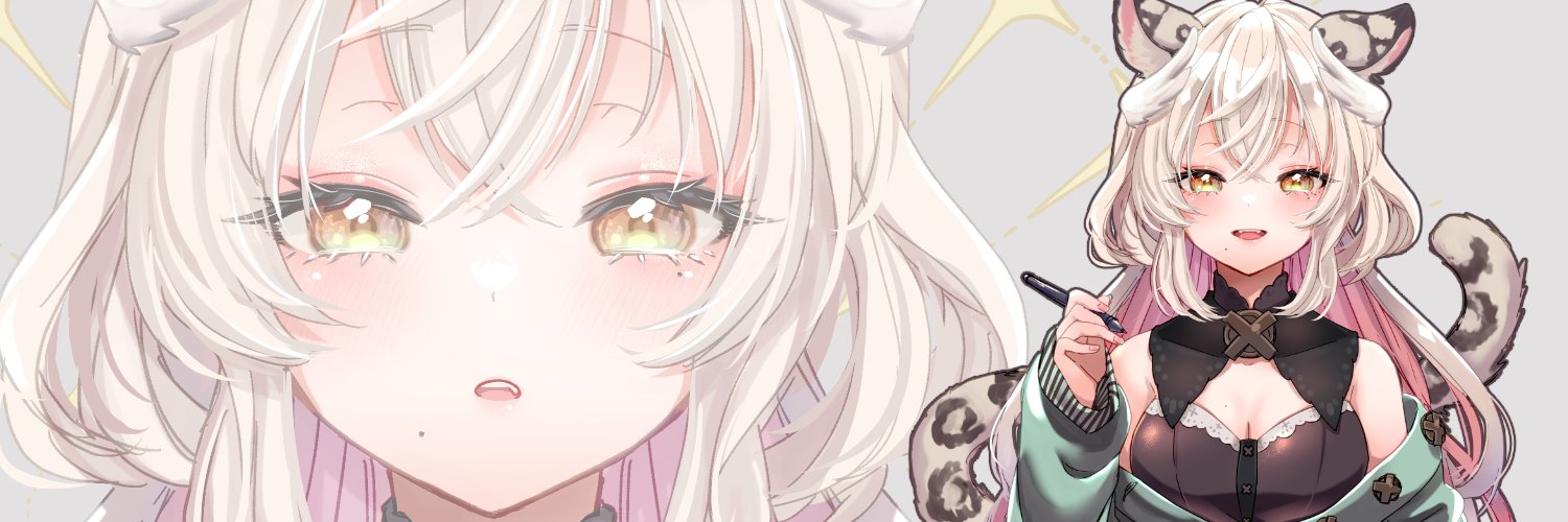 きりか banner