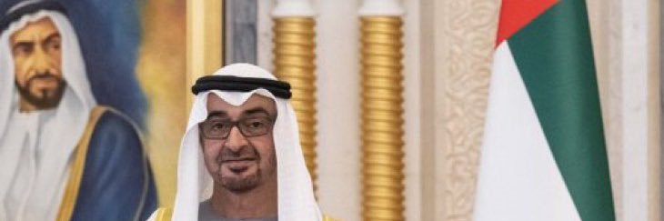 الشامسي📍 banner
