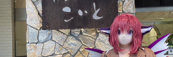 tihu111 Profile Banner