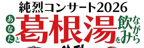 rion0109's profile banner image
