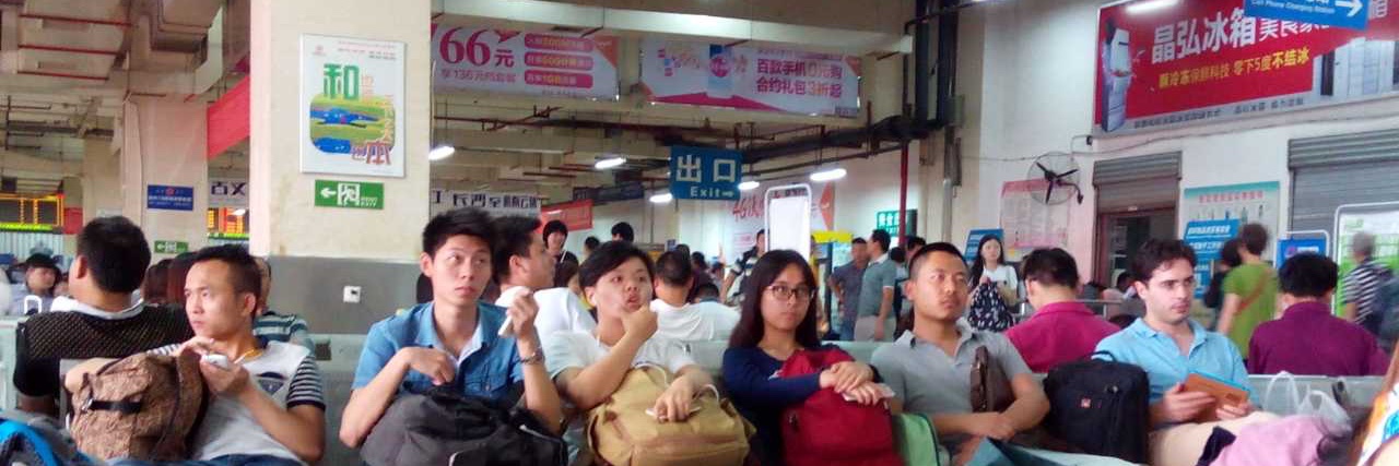 Ivan Cardillo 伊万 banner