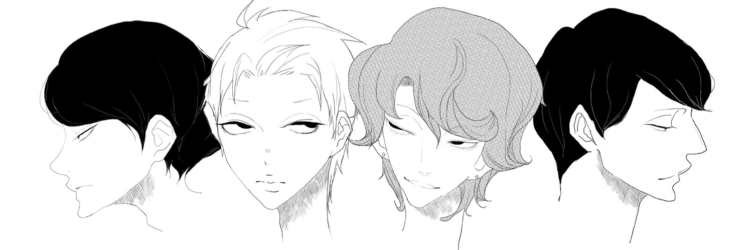 Suica's banner