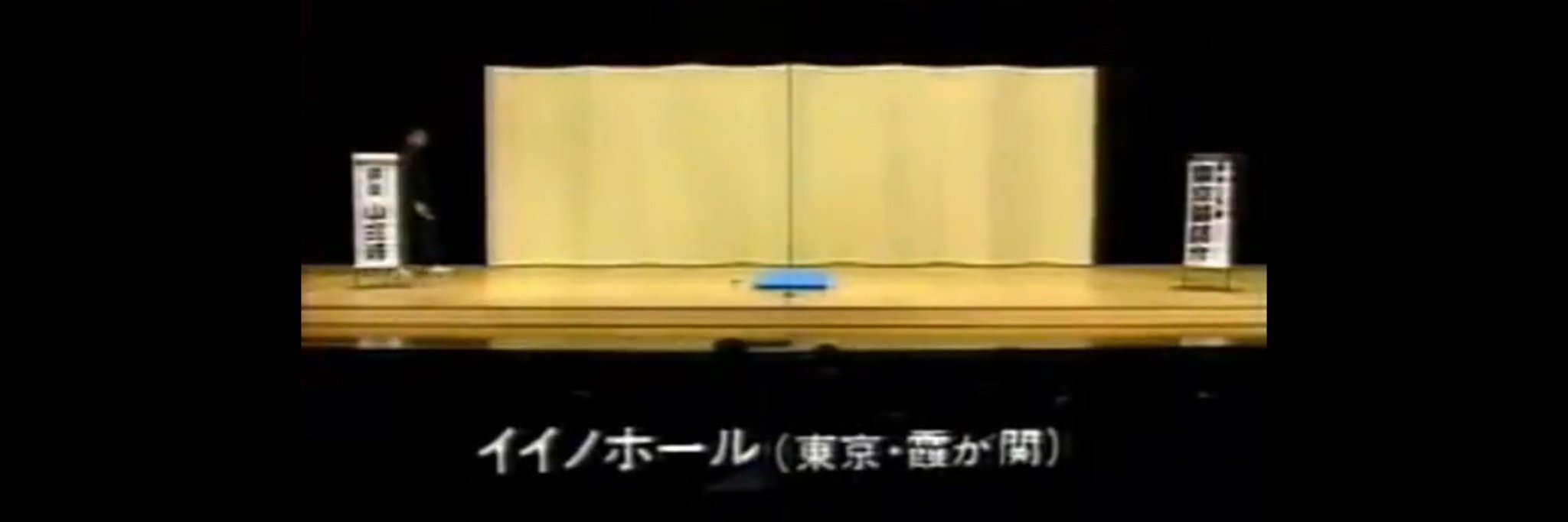 kumamariko's profile banner image