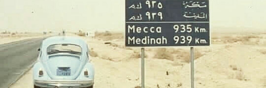 lucky Luciano 🇸🇳 banner