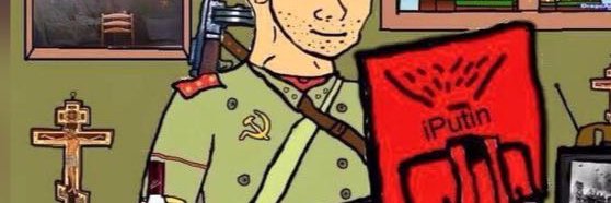 AngeIvanov's profile banner image