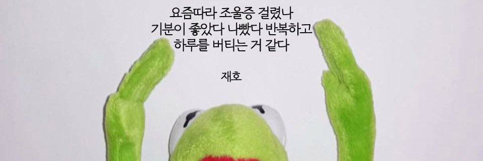 33333tw's profile banner image