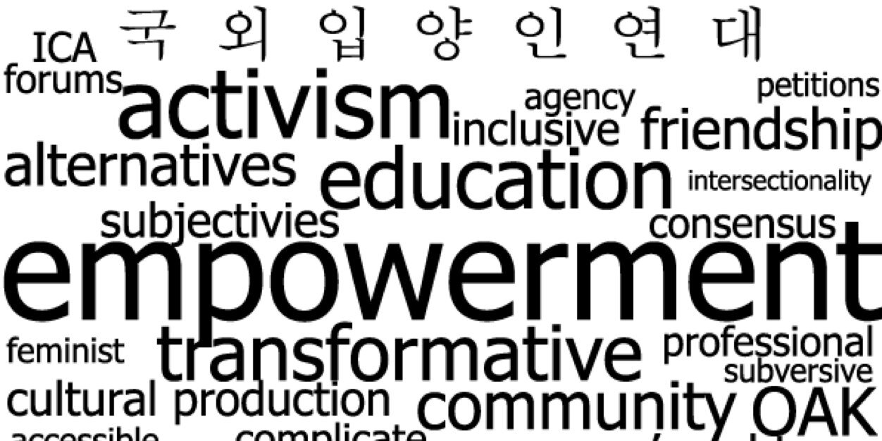 ASK_Korea's profile banner image