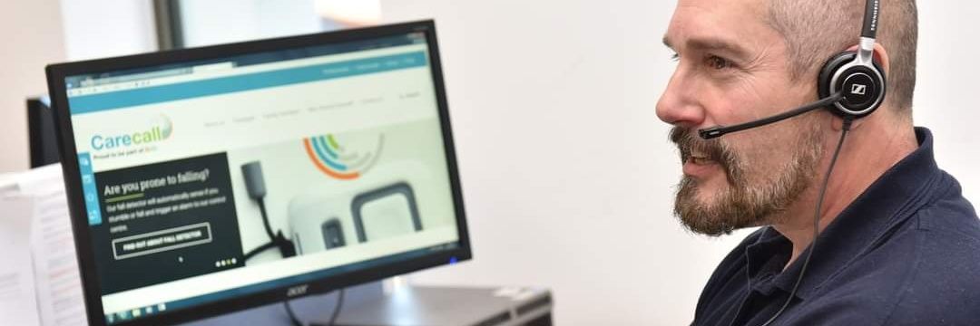 Carecall banner