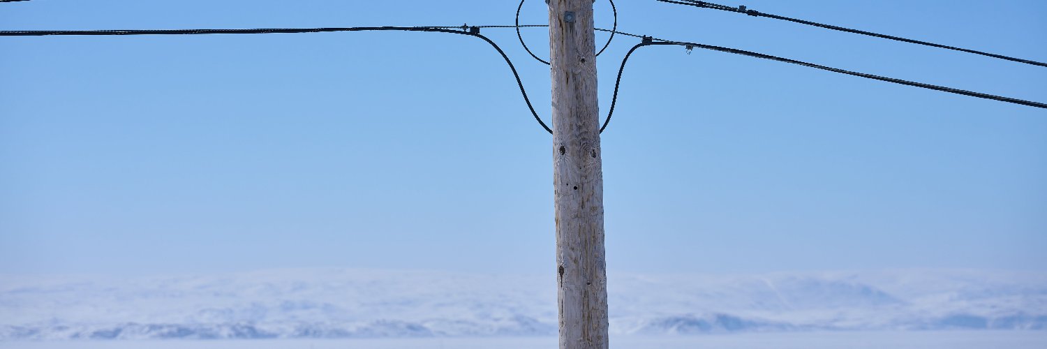 Qulliq Energy Corp. banner