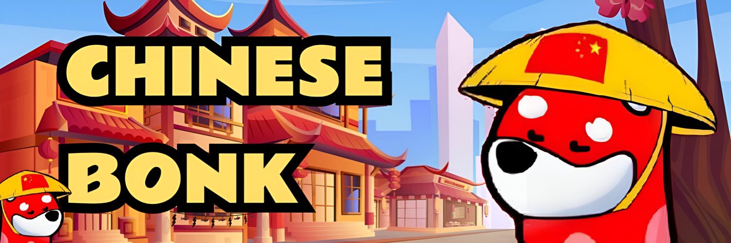 BonkcnArmy's profile banner image