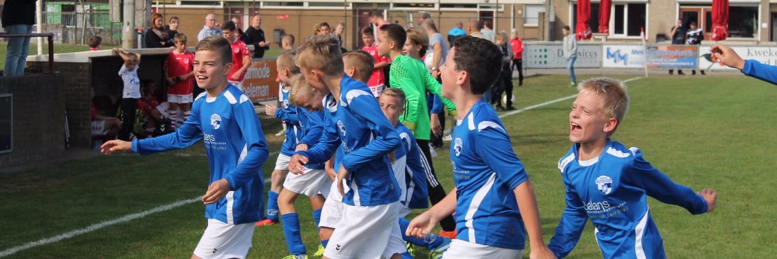 Sc Westervoort banner