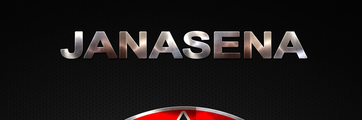 ganesh4uforever's profile banner image