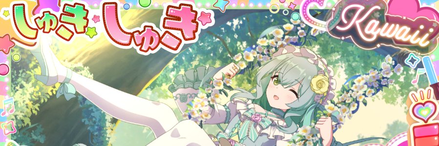 aoto175's profile banner image