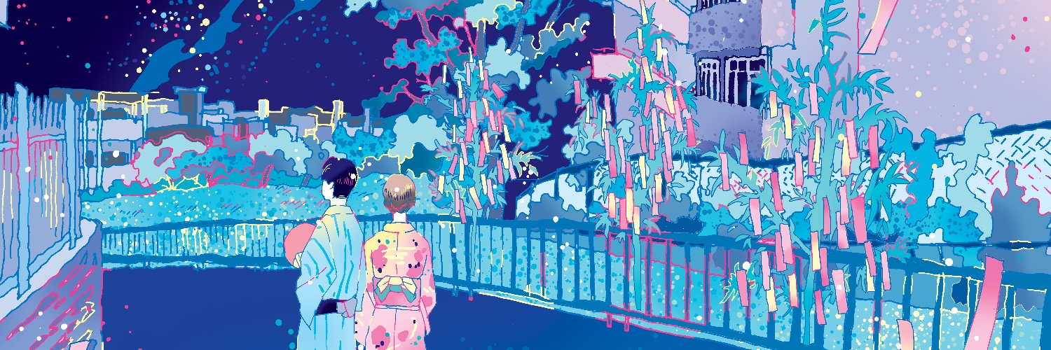 Saigetsu's banner