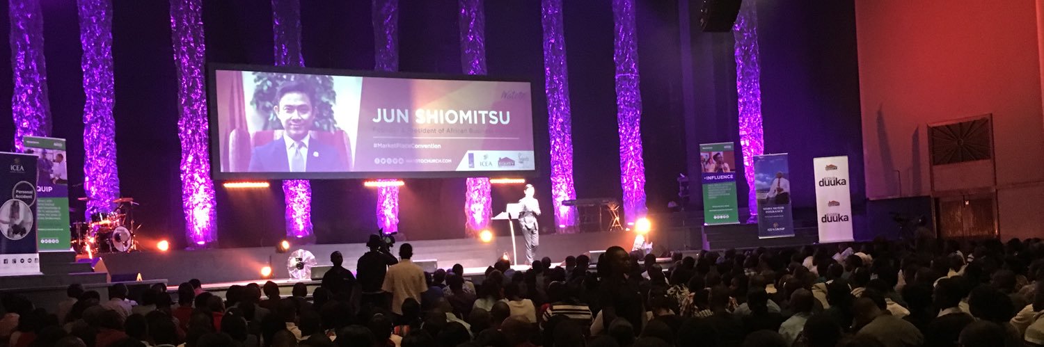 Jun Shiomitsu banner