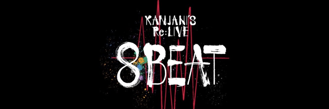 chiiiimi83's profile banner image