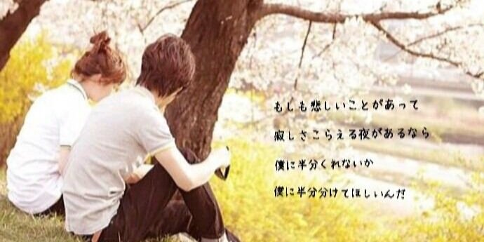 marichamu2's profile banner image