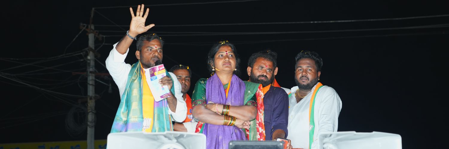kumarmanuka_bjp's profile banner image