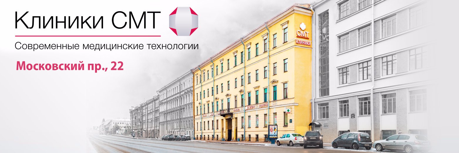 cmtmed's profile banner image