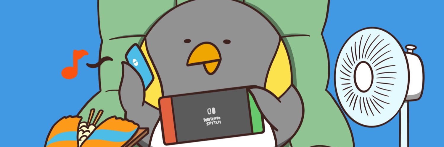 めぇ banner