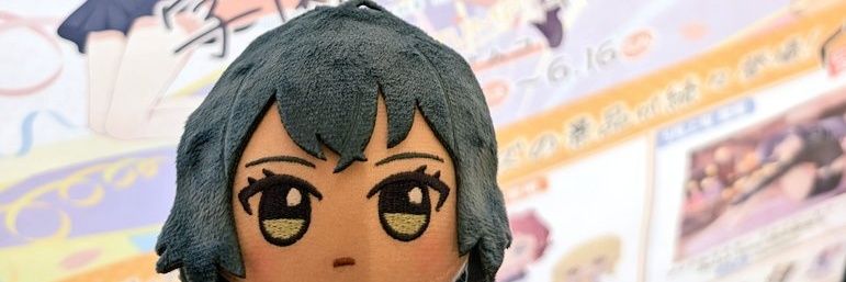 RonRonCOa's profile banner image