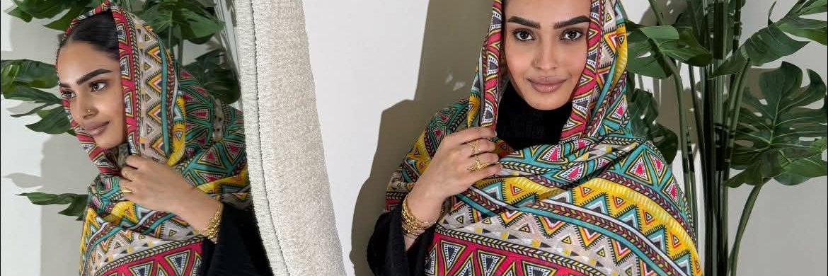 سماح banner