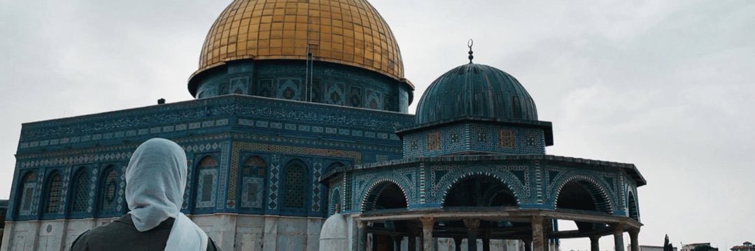 SwaierBintAhmed 🇶🇦🇵🇸 banner