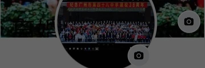 2802562155's profile banner image