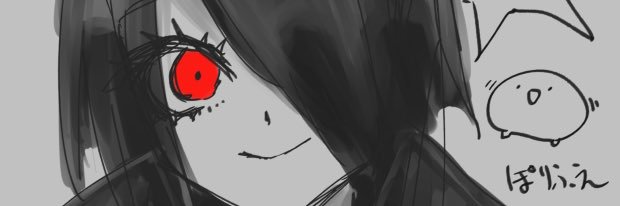 porihue's profile banner image