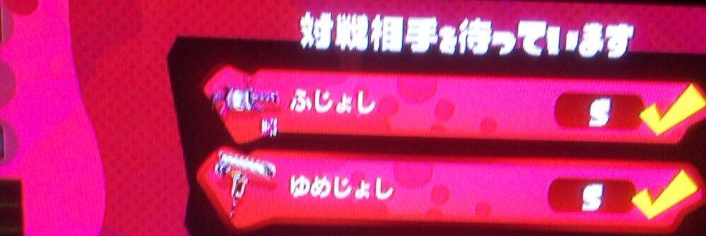 ❄️忌み子(妹)❄️ banner