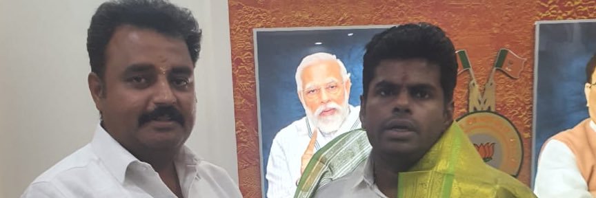 Vinoth Ragavendran banner