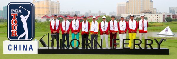 PGATOURChina Profile Banner