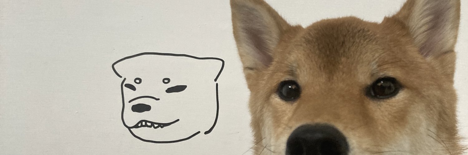 柴不乾柴 banner