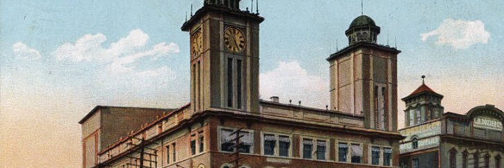 Hara_UofSC's profile banner image