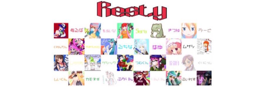 Gejikku's profile banner image