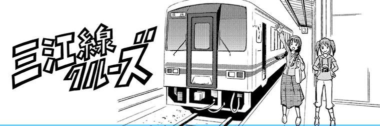 dangyok2's profile banner image