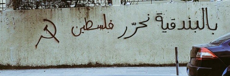 sa3eed_omar's profile banner image