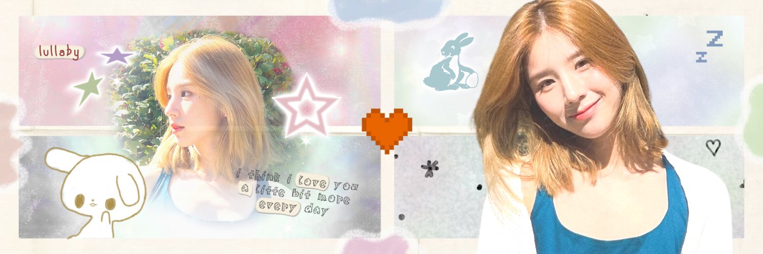 ann ⋆ kindly @ after dm's banner