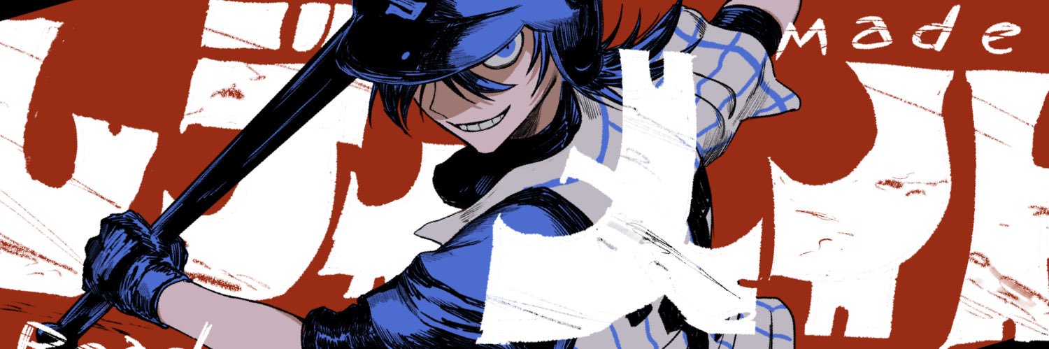 らか banner