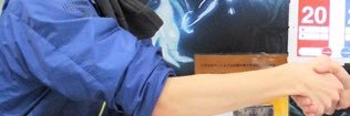 Scry2_'s profile banner image