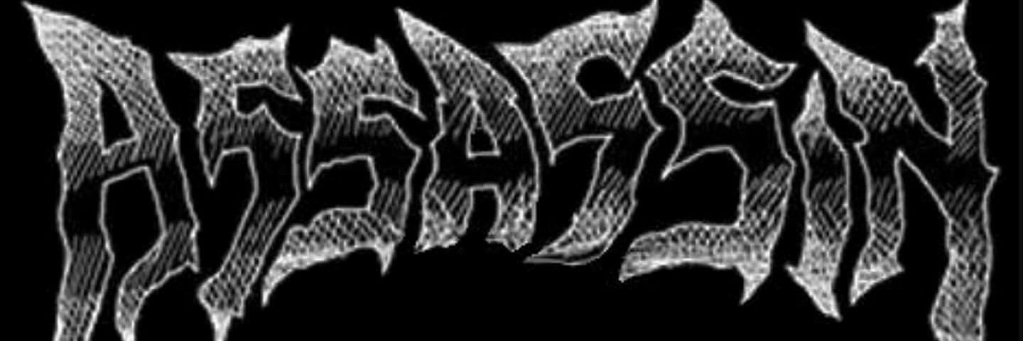 Jesse Atkinson banner