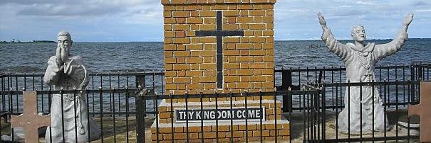 Ug Catholic Voices  banner