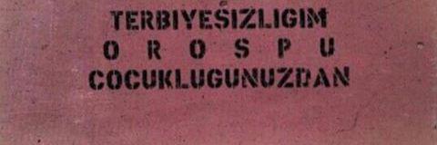 NCetinturk's profile banner image
