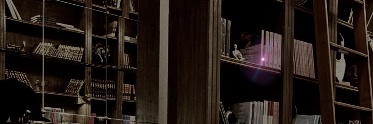Radiantocean's profile banner image
