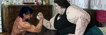 sanimo banner