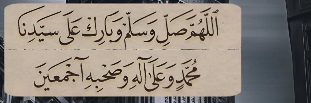 alharthy77's profile banner image