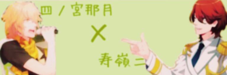 strish_kyt's profile banner image
