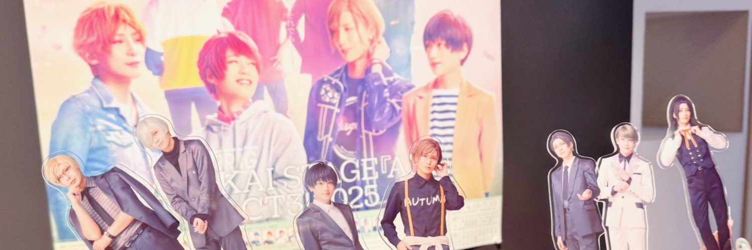 _SHTSA_'s profile banner image